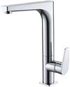 VÒI BẾP HAFELE TITUS HT-C281 570.51.030